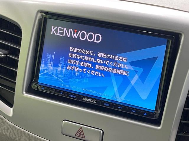 ワゴンＲ ＦＺ　禁煙車　ＳＤナビ　衝突軽減装置　シートヒーター　スマートキー　オートエアコン　アイドリングストップ　ＣＤ／ＤＶＤ再生　横滑り防止装置　プライバシーガラス　ドアバイザー　純正１４インチＡＷ（3枚目）