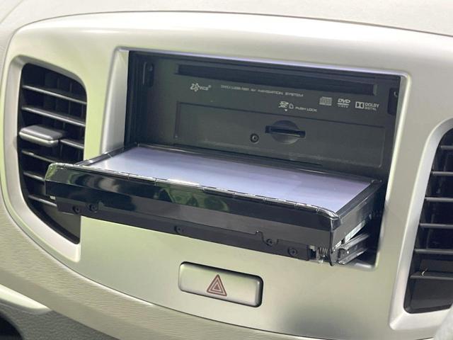 ワゴンＲ ＦＺ　禁煙車　ＳＤナビ　衝突軽減装置　シートヒーター　スマートキー　オートエアコン　アイドリングストップ　ＣＤ／ＤＶＤ再生　横滑り防止装置　プライバシーガラス　ドアバイザー　純正１４インチＡＷ（26枚目）