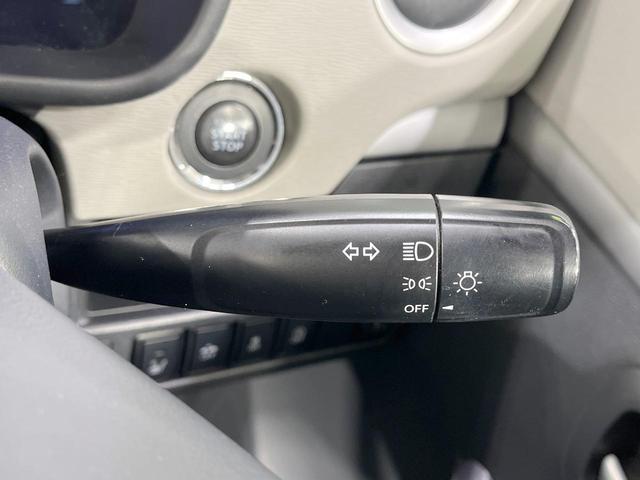 ワゴンＲ ＦＺ　禁煙車　ＳＤナビ　衝突軽減装置　シートヒーター　スマートキー　オートエアコン　アイドリングストップ　ＣＤ／ＤＶＤ再生　横滑り防止装置　プライバシーガラス　ドアバイザー　純正１４インチＡＷ（29枚目）