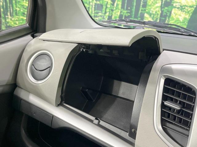 ワゴンＲ ＦＺ　禁煙車　ＳＤナビ　衝突軽減装置　シートヒーター　スマートキー　オートエアコン　アイドリングストップ　ＣＤ／ＤＶＤ再生　横滑り防止装置　プライバシーガラス　ドアバイザー　純正１４インチＡＷ（31枚目）