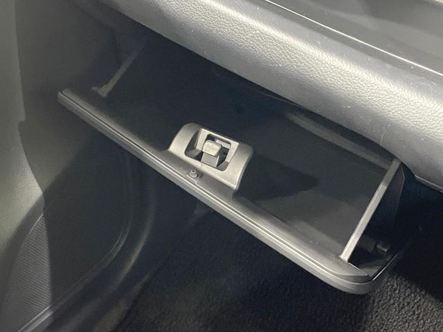 ワゴンＲ ＦＺ　禁煙車　ＳＤナビ　衝突軽減装置　シートヒーター　スマートキー　オートエアコン　アイドリングストップ　ＣＤ／ＤＶＤ再生　横滑り防止装置　プライバシーガラス　ドアバイザー　純正１４インチＡＷ（32枚目）