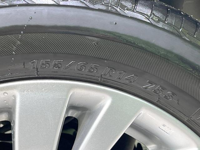 ワゴンＲ ＦＺ　禁煙車　ＳＤナビ　衝突軽減装置　シートヒーター　スマートキー　オートエアコン　アイドリングストップ　ＣＤ／ＤＶＤ再生　横滑り防止装置　プライバシーガラス　ドアバイザー　純正１４インチＡＷ（47枚目）