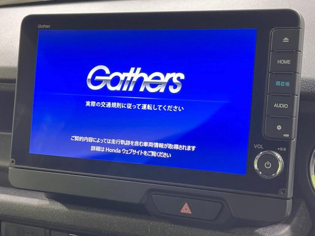 Ｎ－ＢＯＸカスタム ターボ　禁煙車　ターボ　純正９型ナビ　全周囲カメラ　両側電動ドア　衝突軽減装置　アダプティブクルーズ　ハーフレザーシート　シートヒーター　ＬＥＤヘッド　ＥＴＣ　レーンアシスト　純正１５インチＡＷ　パドルシフト（3枚目）