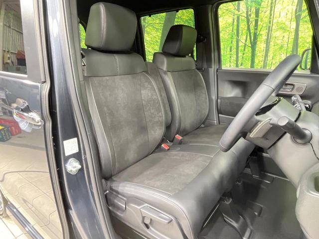 Ｎ－ＢＯＸカスタム ターボ　禁煙車　ターボ　純正９型ナビ　全周囲カメラ　両側電動ドア　衝突軽減装置　アダプティブクルーズ　ハーフレザーシート　シートヒーター　ＬＥＤヘッド　ＥＴＣ　レーンアシスト　純正１５インチＡＷ　パドルシフト（8枚目）