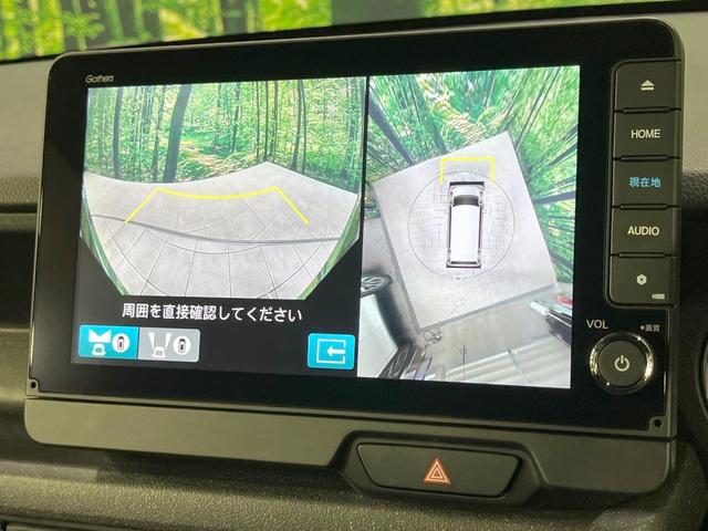 Ｎ－ＢＯＸカスタム ターボ　禁煙車　ターボ　純正９型ナビ　全周囲カメラ　両側電動ドア　衝突軽減装置　アダプティブクルーズ　ハーフレザーシート　シートヒーター　ＬＥＤヘッド　ＥＴＣ　レーンアシスト　純正１５インチＡＷ　パドルシフト（28枚目）