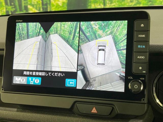 Ｎ－ＢＯＸカスタム ターボ　禁煙車　ターボ　純正９型ナビ　全周囲カメラ　両側電動ドア　衝突軽減装置　アダプティブクルーズ　ハーフレザーシート　シートヒーター　ＬＥＤヘッド　ＥＴＣ　レーンアシスト　純正１５インチＡＷ　パドルシフト（29枚目）