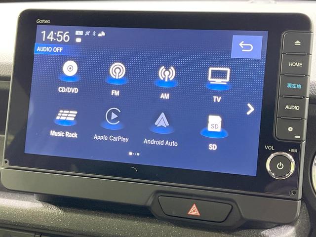 Ｎ－ＢＯＸカスタム ターボ　禁煙車　ターボ　純正９型ナビ　全周囲カメラ　両側電動ドア　衝突軽減装置　アダプティブクルーズ　ハーフレザーシート　シートヒーター　ＬＥＤヘッド　ＥＴＣ　レーンアシスト　純正１５インチＡＷ　パドルシフト（30枚目）