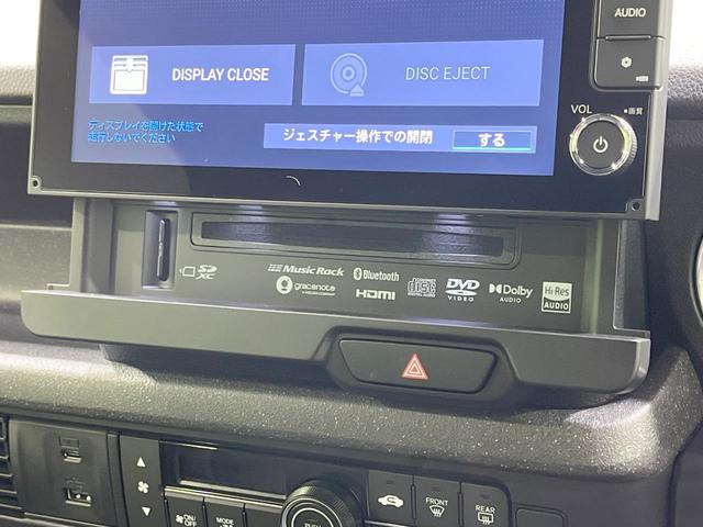 Ｎ－ＢＯＸカスタム ターボ　禁煙車　ターボ　純正９型ナビ　全周囲カメラ　両側電動ドア　衝突軽減装置　アダプティブクルーズ　ハーフレザーシート　シートヒーター　ＬＥＤヘッド　ＥＴＣ　レーンアシスト　純正１５インチＡＷ　パドルシフト（31枚目）