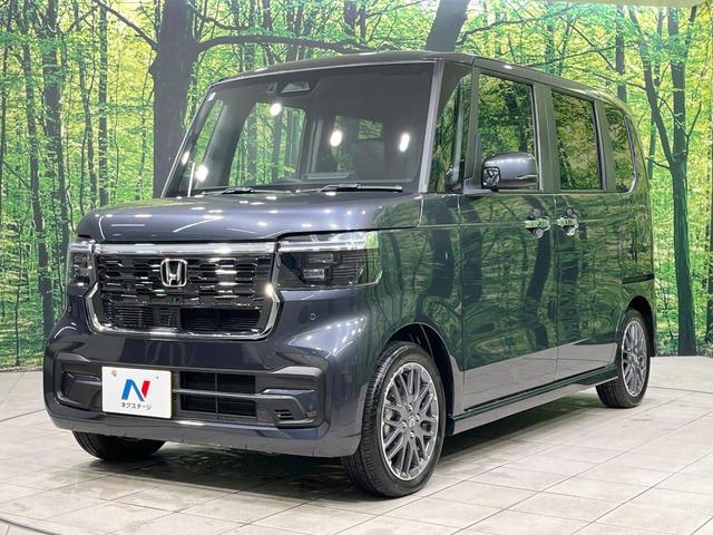 Ｎ－ＢＯＸカスタム ターボ　禁煙車　ターボ　純正９型ナビ　全周囲カメラ　両側電動ドア　衝突軽減装置　アダプティブクルーズ　ハーフレザーシート　シートヒーター　ＬＥＤヘッド　ＥＴＣ　レーンアシスト　純正１５インチＡＷ　パドルシフト（54枚目）