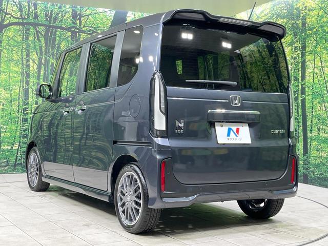 Ｎ－ＢＯＸカスタム ターボ　禁煙車　ターボ　純正９型ナビ　全周囲カメラ　両側電動ドア　衝突軽減装置　アダプティブクルーズ　ハーフレザーシート　シートヒーター　ＬＥＤヘッド　ＥＴＣ　レーンアシスト　純正１５インチＡＷ　パドルシフト（55枚目）