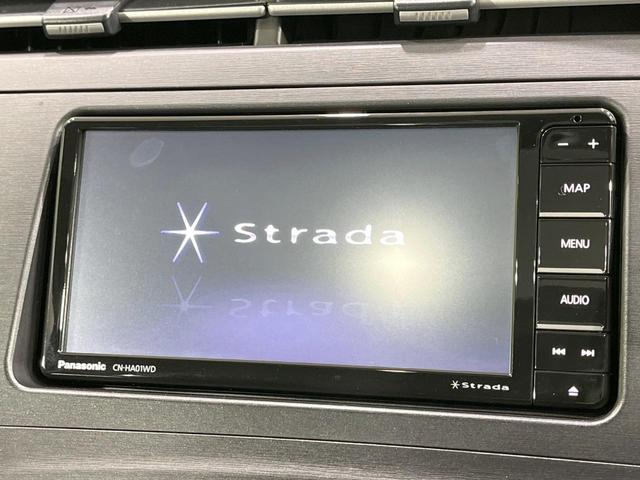 プリウス S 禁煙車 サンルーフ SDナビ バックカメラ スマートキー ETC 純正15インチAW フォグライト オートライト オートエアコン Bluetooth CD/DVD再生 フルセグ シートリフター(4枚目)