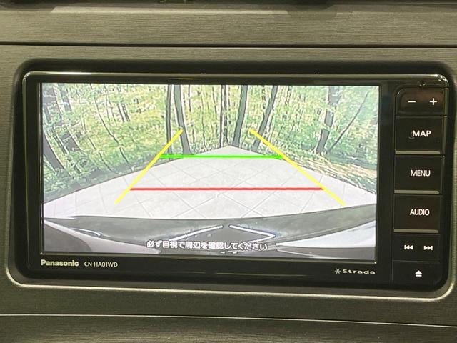 プリウス S 禁煙車 サンルーフ SDナビ バックカメラ スマートキー ETC 純正15インチAW フォグライト オートライト オートエアコン Bluetooth CD/DVD再生 フルセグ シートリフター(5枚目)