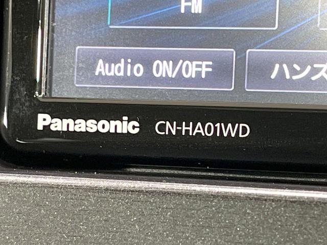 プリウス S 禁煙車 サンルーフ SDナビ バックカメラ スマートキー ETC 純正15インチAW フォグライト オートライト オートエアコン Bluetooth CD/DVD再生 フルセグ シートリフター(25枚目)