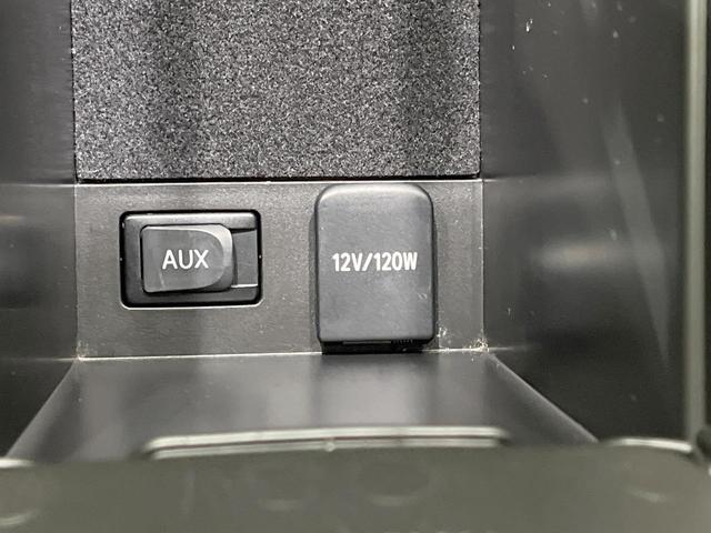 プリウス S 禁煙車 サンルーフ SDナビ バックカメラ スマートキー ETC 純正15インチAW フォグライト オートライト オートエアコン Bluetooth CD/DVD再生 フルセグ シートリフター(27枚目)