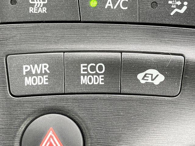 プリウス S 禁煙車 サンルーフ SDナビ バックカメラ スマートキー ETC 純正15インチAW フォグライト オートライト オートエアコン Bluetooth CD/DVD再生 フルセグ シートリフター(28枚目)