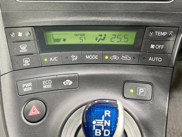 プリウス S 禁煙車 サンルーフ SDナビ バックカメラ スマートキー ETC 純正15インチAW フォグライト オートライト オートエアコン Bluetooth CD/DVD再生 フルセグ シートリフター(29枚目)