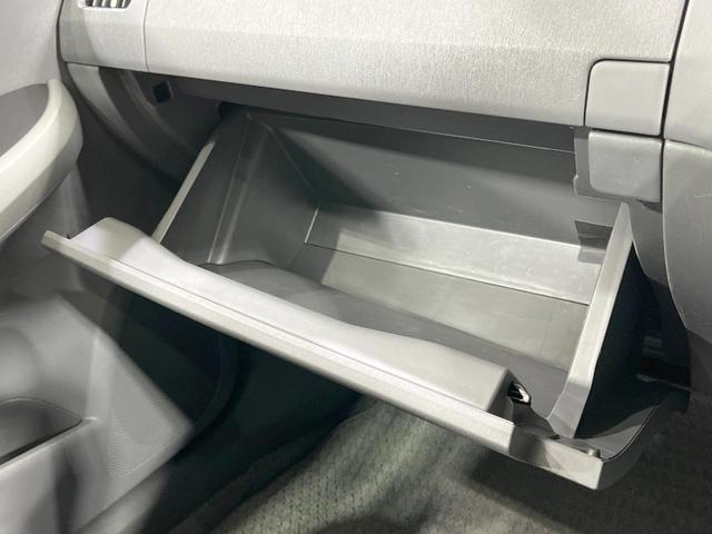 プリウス S 禁煙車 サンルーフ SDナビ バックカメラ スマートキー ETC 純正15インチAW フォグライト オートライト オートエアコン Bluetooth CD/DVD再生 フルセグ シートリフター(39枚目)