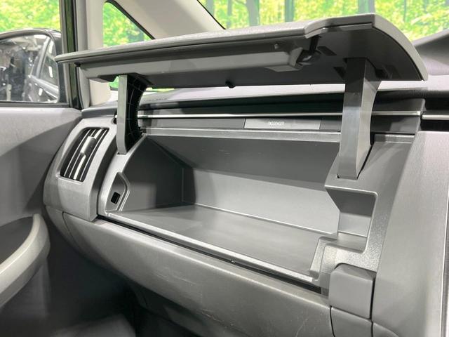 プリウス S 禁煙車 サンルーフ SDナビ バックカメラ スマートキー ETC 純正15インチAW フォグライト オートライト オートエアコン Bluetooth CD/DVD再生 フルセグ シートリフター(40枚目)