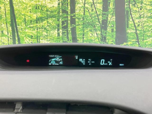 プリウス S 禁煙車 サンルーフ SDナビ バックカメラ スマートキー ETC 純正15インチAW フォグライト オートライト オートエアコン Bluetooth CD/DVD再生 フルセグ シートリフター(42枚目)