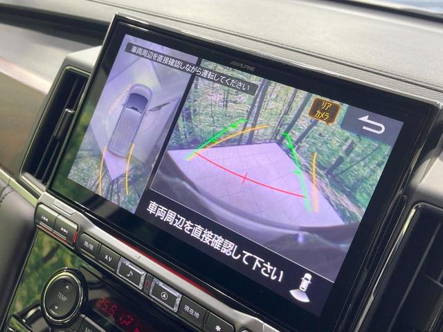 デリカＤ：５ Ｐ　禁煙車　４ＷＤ　ターボ　ディーゼル　両側電動スライド　ＢＩＧ－Ｘ１１型ナビ　全周囲カメラ　衝突被害軽減　レーダークルーズ　パワーバックドア　パワーシート　ドラレコ　スマートキー　電動サイドステップ（4枚目）