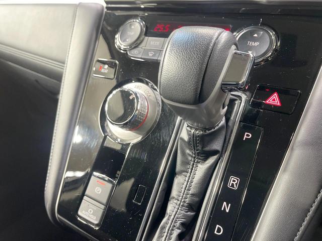 デリカＤ：５ Ｐ　禁煙車　４ＷＤ　ターボ　ディーゼル　両側電動スライド　ＢＩＧ－Ｘ１１型ナビ　全周囲カメラ　衝突被害軽減　レーダークルーズ　パワーバックドア　パワーシート　ドラレコ　スマートキー　電動サイドステップ（24枚目）