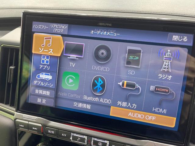 デリカＤ：５ Ｐ　禁煙車　４ＷＤ　ターボ　ディーゼル　両側電動スライド　ＢＩＧ－Ｘ１１型ナビ　全周囲カメラ　衝突被害軽減　レーダークルーズ　パワーバックドア　パワーシート　ドラレコ　スマートキー　電動サイドステップ（28枚目）