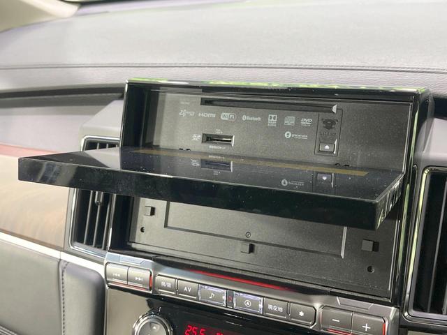 デリカＤ：５ Ｐ　禁煙車　４ＷＤ　ターボ　ディーゼル　両側電動スライド　ＢＩＧ－Ｘ１１型ナビ　全周囲カメラ　衝突被害軽減　レーダークルーズ　パワーバックドア　パワーシート　ドラレコ　スマートキー　電動サイドステップ（29枚目）