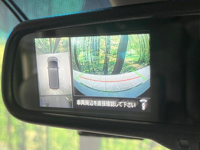 デリカＤ：５ Ｐ　禁煙車　４ＷＤ　ターボ　ディーゼル　両側電動スライド　ＢＩＧ－Ｘ１１型ナビ　全周囲カメラ　衝突被害軽減　レーダークルーズ　パワーバックドア　パワーシート　ドラレコ　スマートキー　電動サイドステップ（30枚目）