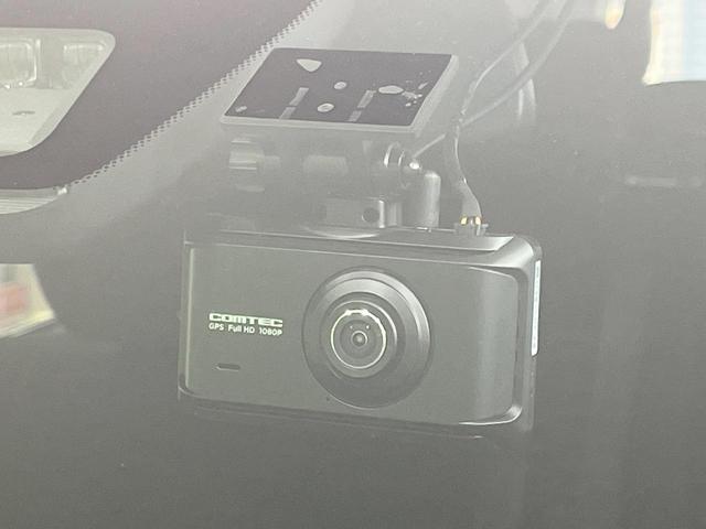 デリカＤ：５ Ｐ　禁煙車　４ＷＤ　ターボ　ディーゼル　両側電動スライド　ＢＩＧ－Ｘ１１型ナビ　全周囲カメラ　衝突被害軽減　レーダークルーズ　パワーバックドア　パワーシート　ドラレコ　スマートキー　電動サイドステップ（33枚目）