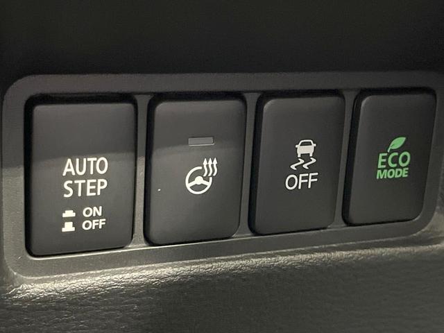 デリカＤ：５ Ｐ　禁煙車　４ＷＤ　ターボ　ディーゼル　両側電動スライド　ＢＩＧ－Ｘ１１型ナビ　全周囲カメラ　衝突被害軽減　レーダークルーズ　パワーバックドア　パワーシート　ドラレコ　スマートキー　電動サイドステップ（35枚目）