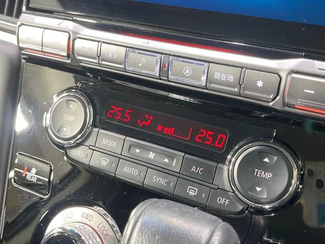 デリカＤ：５ Ｐ　禁煙車　４ＷＤ　ターボ　ディーゼル　両側電動スライド　ＢＩＧ－Ｘ１１型ナビ　全周囲カメラ　衝突被害軽減　レーダークルーズ　パワーバックドア　パワーシート　ドラレコ　スマートキー　電動サイドステップ（41枚目）