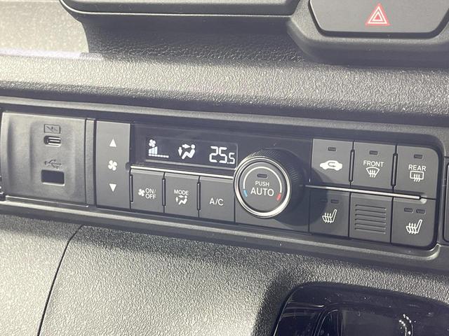 Ｎ－ＢＯＸカスタム ベースグレード　届出済未使用車　衝突軽減装置　電動スライドドア　コーナーセンサー　スマートキー　ＬＥＤヘッド　純正１４インチアルミ　オートハイビーム　車線逸脱警報　オートライト　オートエアコン（5枚目）