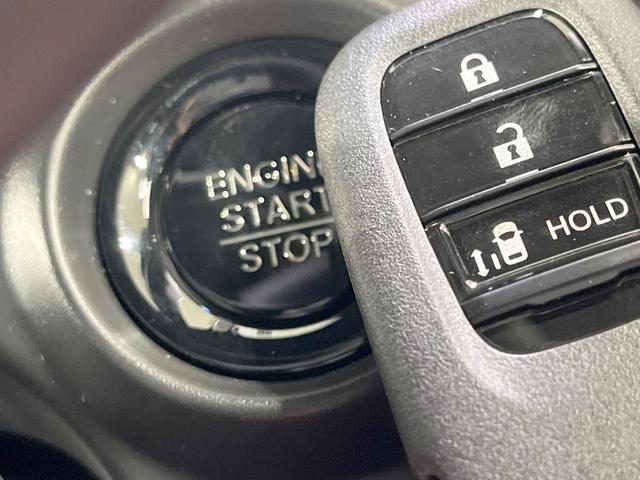 Ｎ－ＢＯＸカスタム ベースグレード　届出済未使用車　衝突軽減装置　電動スライドドア　コーナーセンサー　スマートキー　ＬＥＤヘッド　純正１４インチアルミ　オートハイビーム　車線逸脱警報　オートライト　オートエアコン（6枚目）