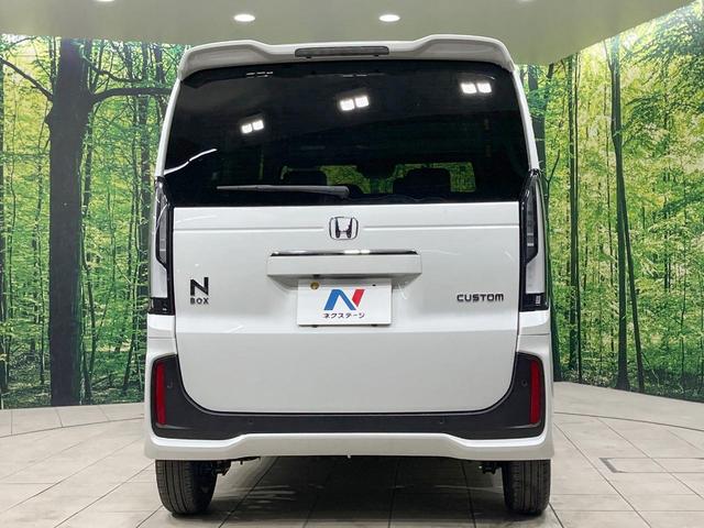 Ｎ－ＢＯＸカスタム ベースグレード　届出済未使用車　衝突軽減装置　電動スライドドア　コーナーセンサー　スマートキー　ＬＥＤヘッド　純正１４インチアルミ　オートハイビーム　車線逸脱警報　オートライト　オートエアコン（15枚目）