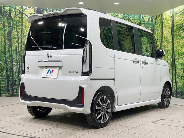 Ｎ－ＢＯＸカスタム ベースグレード　届出済未使用車　衝突軽減装置　電動スライドドア　コーナーセンサー　スマートキー　ＬＥＤヘッド　純正１４インチアルミ　オートハイビーム　車線逸脱警報　オートライト　オートエアコン（17枚目）