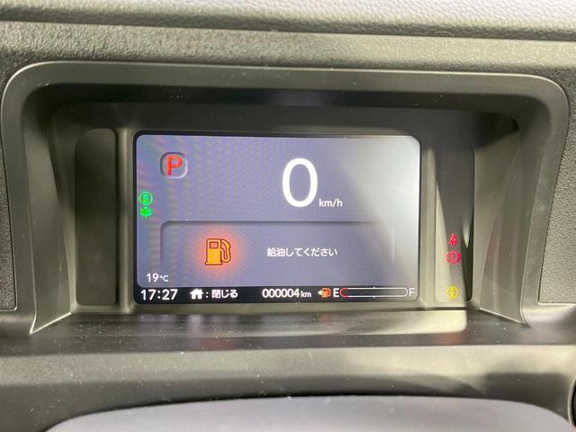 Ｎ－ＢＯＸカスタム ベースグレード　届出済未使用車　衝突軽減装置　電動スライドドア　コーナーセンサー　スマートキー　ＬＥＤヘッド　純正１４インチアルミ　オートハイビーム　車線逸脱警報　オートライト　オートエアコン（26枚目）