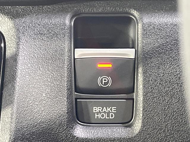 Ｎ－ＢＯＸカスタム ベースグレード　届出済未使用車　衝突軽減装置　電動スライドドア　コーナーセンサー　スマートキー　ＬＥＤヘッド　純正１４インチアルミ　オートハイビーム　車線逸脱警報　オートライト　オートエアコン（27枚目）