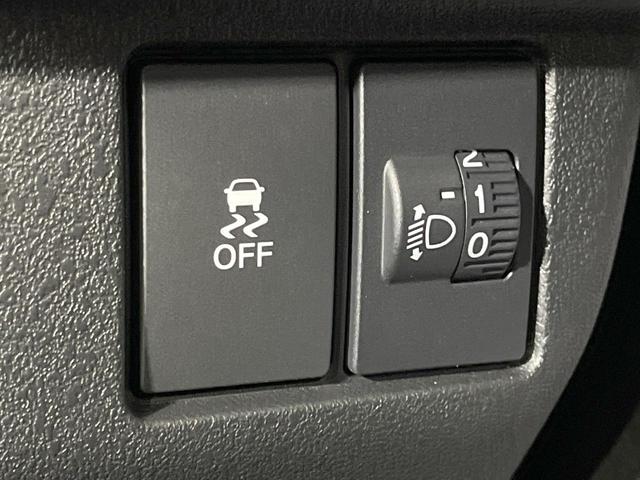 Ｎ－ＢＯＸカスタム ベースグレード　届出済未使用車　衝突軽減装置　電動スライドドア　コーナーセンサー　スマートキー　ＬＥＤヘッド　純正１４インチアルミ　オートハイビーム　車線逸脱警報　オートライト　オートエアコン（29枚目）