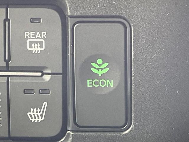 Ｎ－ＢＯＸカスタム ベースグレード　届出済未使用車　衝突軽減装置　電動スライドドア　コーナーセンサー　スマートキー　ＬＥＤヘッド　純正１４インチアルミ　オートハイビーム　車線逸脱警報　オートライト　オートエアコン（30枚目）