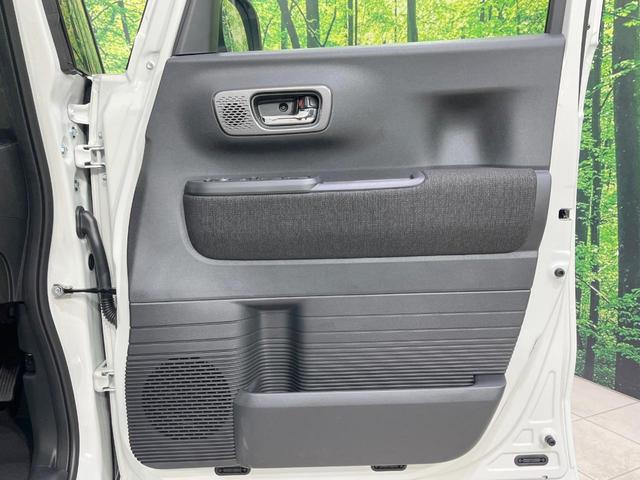 Ｎ－ＢＯＸカスタム ベースグレード　届出済未使用車　衝突軽減装置　電動スライドドア　コーナーセンサー　スマートキー　ＬＥＤヘッド　純正１４インチアルミ　オートハイビーム　車線逸脱警報　オートライト　オートエアコン（37枚目）