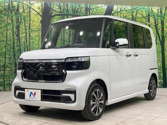 Ｎ－ＢＯＸカスタム ベースグレード　届出済未使用車　衝突軽減装置　電動スライドドア　コーナーセンサー　スマートキー　ＬＥＤヘッド　純正１４インチアルミ　オートハイビーム　車線逸脱警報　オートライト　オートエアコン（42枚目）