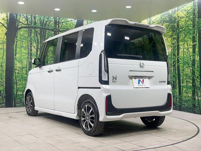 Ｎ－ＢＯＸカスタム ベースグレード　届出済未使用車　衝突軽減装置　電動スライドドア　コーナーセンサー　スマートキー　ＬＥＤヘッド　純正１４インチアルミ　オートハイビーム　車線逸脱警報　オートライト　オートエアコン（43枚目）