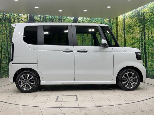 Ｎ－ＢＯＸカスタム ベースグレード　届出済未使用車　衝突軽減装置　電動スライドドア　コーナーセンサー　スマートキー　ＬＥＤヘッド　純正１４インチアルミ　オートハイビーム　車線逸脱警報　オートライト　オートエアコン（45枚目）