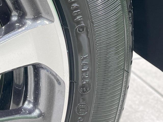 Ｎ－ＢＯＸカスタム ベースグレード　届出済未使用車　衝突軽減装置　電動スライドドア　コーナーセンサー　スマートキー　ＬＥＤヘッド　純正１４インチアルミ　オートハイビーム　車線逸脱警報　オートライト　オートエアコン（49枚目）