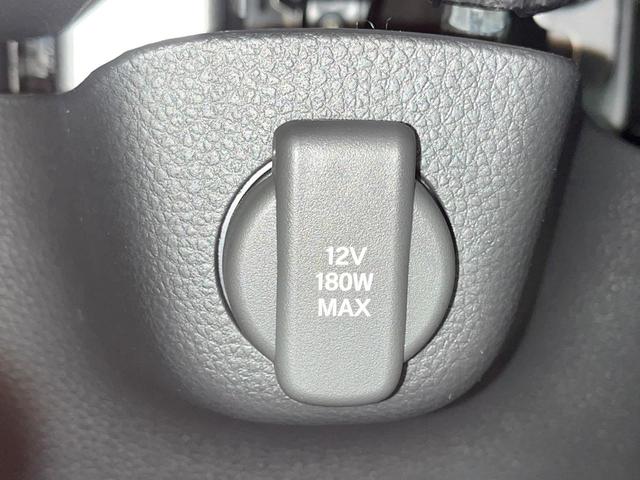 Ｎ－ＢＯＸカスタム ベースグレード　届出済未使用車　衝突軽減装置　電動スライドドア　コーナーセンサー　スマートキー　ＬＥＤヘッド　純正１４インチアルミ　オートハイビーム　車線逸脱警報　オートライト　オートエアコン（51枚目）