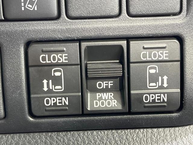 ヴォクシー ＺＳ　煌ＩＩ　禁煙車　後席モニター　９型ナビ　衝突軽減装置　両側電動スライドドア　クルコン　ドラレコ　コーナーセンサー　ＬＥＤヘッド　ＥＴＣ　純正１６インチアルミ　オートハイビーム　オートライト　Ｂｌｕｅｔｏｏｔｈ（6枚目）