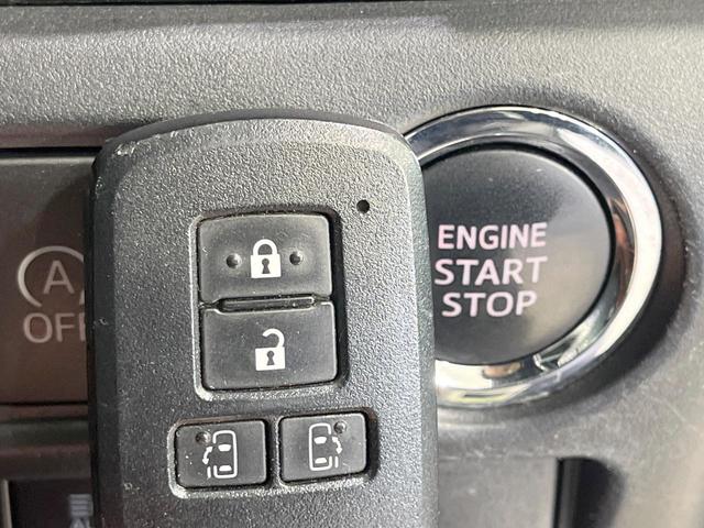 ヴォクシー ＺＳ　煌ＩＩ　禁煙車　後席モニター　９型ナビ　衝突軽減装置　両側電動スライドドア　クルコン　ドラレコ　コーナーセンサー　ＬＥＤヘッド　ＥＴＣ　純正１６インチアルミ　オートハイビーム　オートライト　Ｂｌｕｅｔｏｏｔｈ（25枚目）