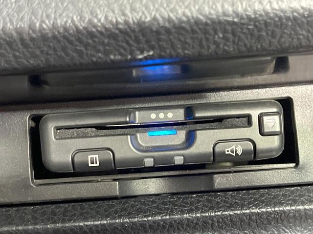 ヴォクシー ＺＳ　煌ＩＩ　禁煙車　後席モニター　９型ナビ　衝突軽減装置　両側電動スライドドア　クルコン　ドラレコ　コーナーセンサー　ＬＥＤヘッド　ＥＴＣ　純正１６インチアルミ　オートハイビーム　オートライト　Ｂｌｕｅｔｏｏｔｈ（29枚目）