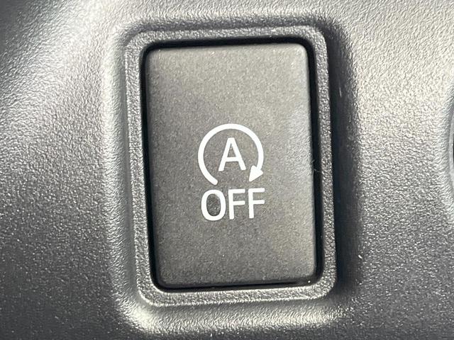 ヴォクシー ＺＳ　煌ＩＩ　禁煙車　後席モニター　９型ナビ　衝突軽減装置　両側電動スライドドア　クルコン　ドラレコ　コーナーセンサー　ＬＥＤヘッド　ＥＴＣ　純正１６インチアルミ　オートハイビーム　オートライト　Ｂｌｕｅｔｏｏｔｈ（31枚目）