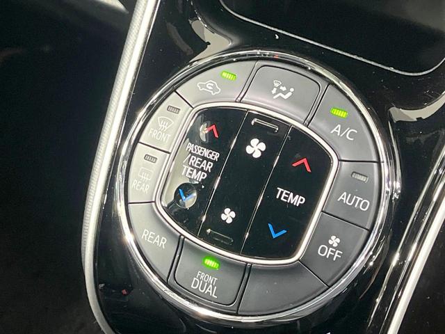 ヴォクシー ＺＳ　煌ＩＩ　禁煙車　後席モニター　９型ナビ　衝突軽減装置　両側電動スライドドア　クルコン　ドラレコ　コーナーセンサー　ＬＥＤヘッド　ＥＴＣ　純正１６インチアルミ　オートハイビーム　オートライト　Ｂｌｕｅｔｏｏｔｈ（33枚目）